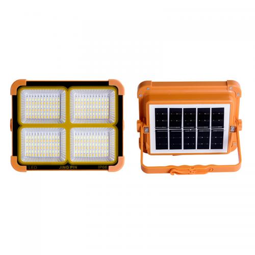 Solar Portable Products